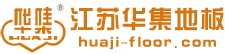 九游会首页